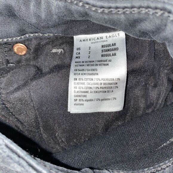 American eagle cozy next level stretch jeans elastic jogger pantlegs sz 2 reg - Picture 10 of 13